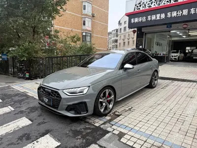 Audi S4