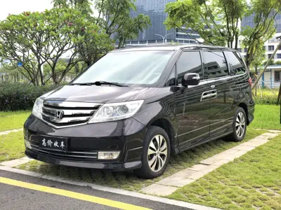 Honda Elysion