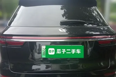 Li Auto ONE