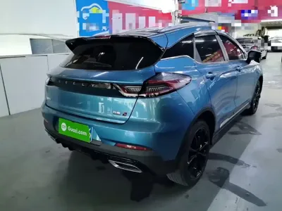 Geely Emgrand S