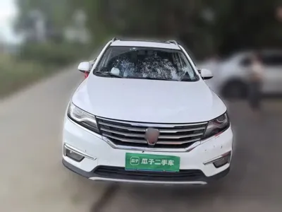 Roewe RX5