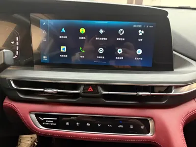 Changan 长安CS75PLUS