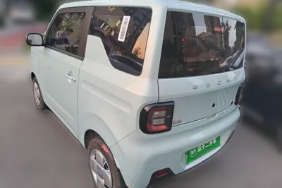 Geely Galaxy Panda