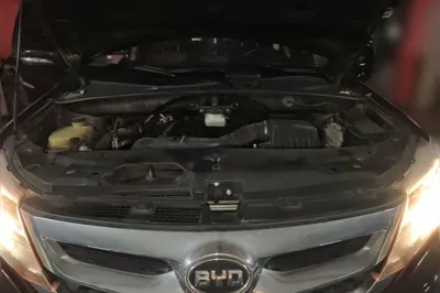 BYD S7