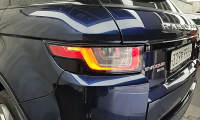 Land Rover Range Rover Evoque