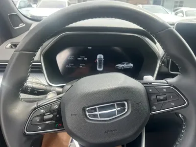 Geely Xingrui