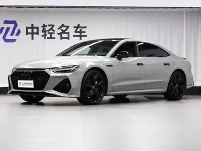 Audi A7L