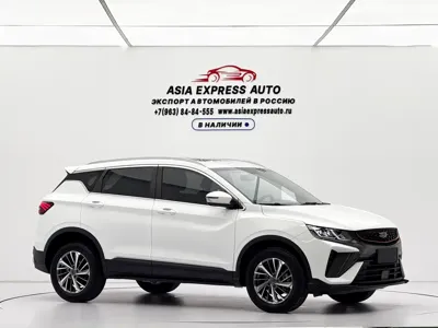 Geely Binyue