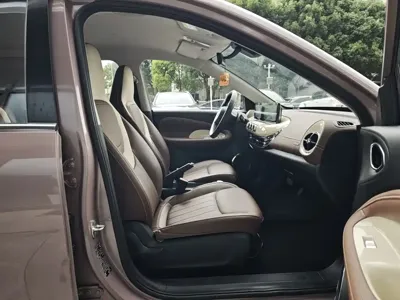 Wuling Bingo