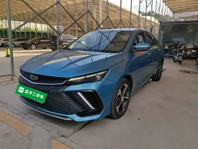 Geely Emgrand L