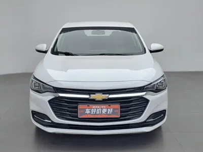 Chevrolet Monza