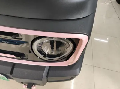 Geely Galaxy Panda
