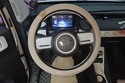 Wuling Hongguang MINIEV
