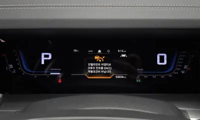 KG_Mobility_Ssangyong Torres