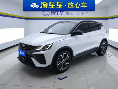 Geely Binyue
