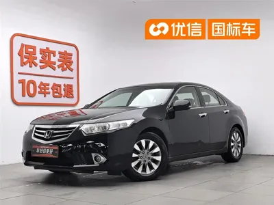 Honda Spirior