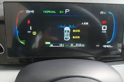 BYD Seal 06 New Energy