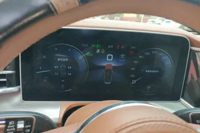 Hongqi H9