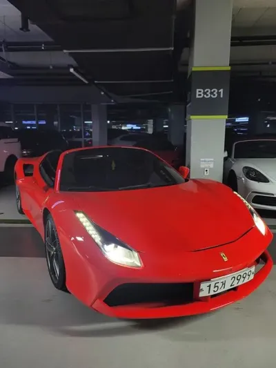 Ferrari 488
