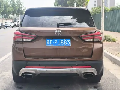 Zhonghua V7