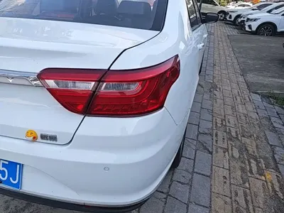 Geely Vision