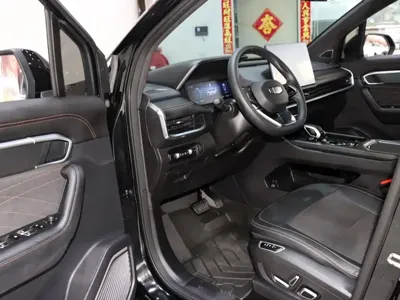 Geely Haoyue L