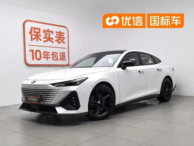 Changan UNI-V