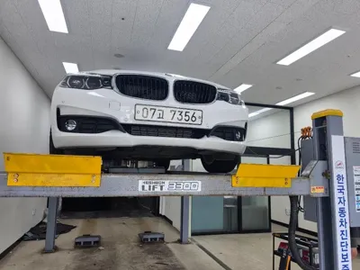 BMW Gran Turismo