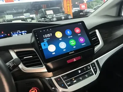 Honda Jade