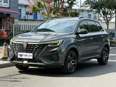 Roewe RX5 New Energy