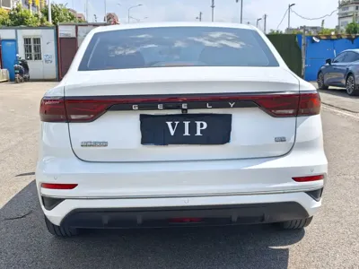Geely Emgrand