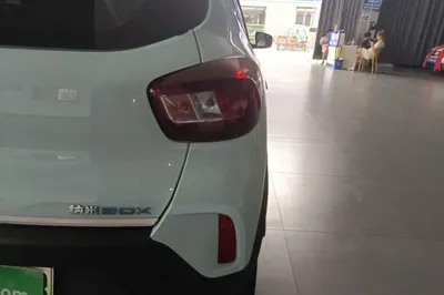 Dongfeng NAMMI BOX