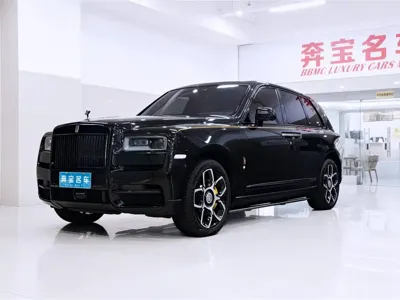 Rolls-Royce Cullinan