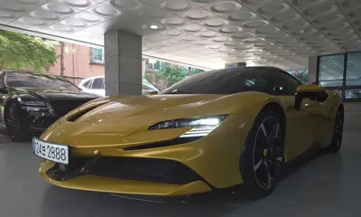 Ferrari SF90