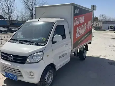 New Longma 启腾N50
