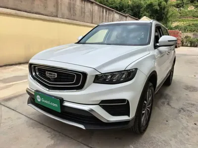 Geely Boyue