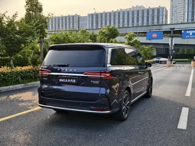 Roewe iMAX8
