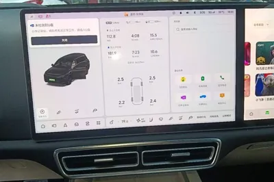 Li Auto L9