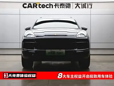 Porsche Cayenne Hybrid