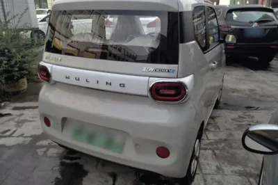 Wuling Hongguang MINIEV