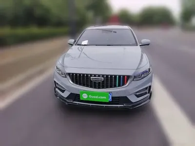 Geely Xingrui