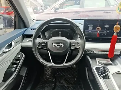 Geely Xingrui