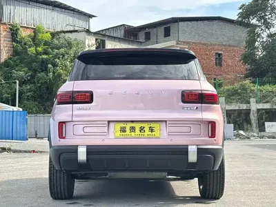 Geely ICON