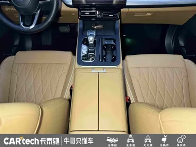 GAC Motor Trumpchi GS8