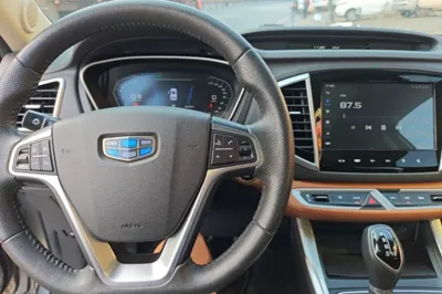 Geely Auto Vision X6