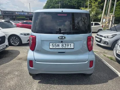 Kia Ray