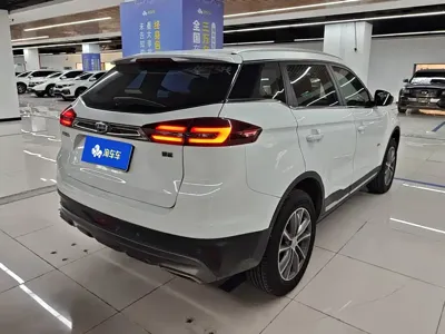 Geely Boyue