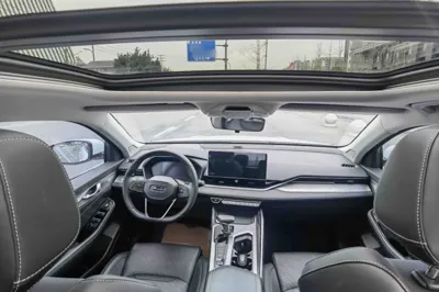 Geely Auto Preface