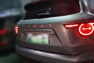 Haval H Dog New Energy
