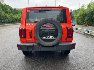 Tank Tank 300